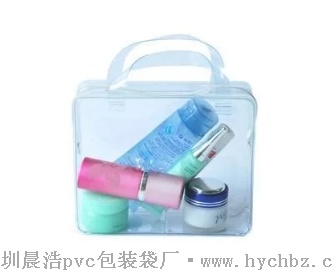 pvc cosmetic bag