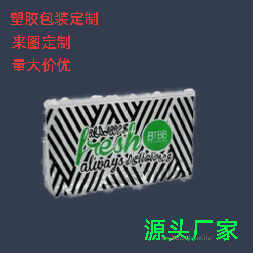 影响PVC手提袋价格的五大因素.png