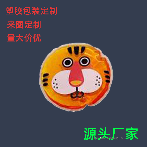 PVC袋的印刷流程.png