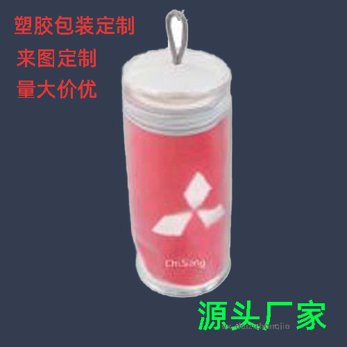 PVC袋印刷的方法和技巧.png