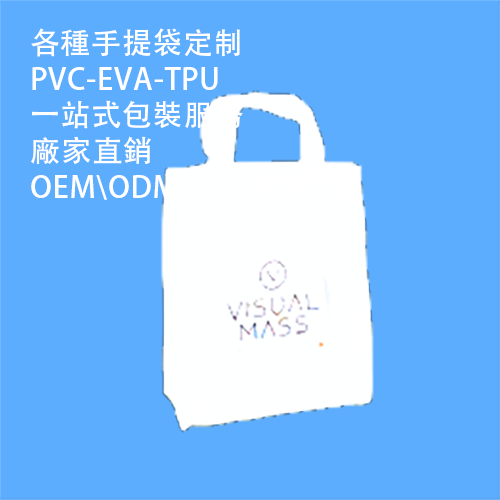 香港pvc套袋廠家，pvc套袋定制供應商